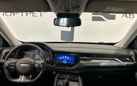 Haval F7x I, 2020 год, 1 449 000 рублей, 10 фотография