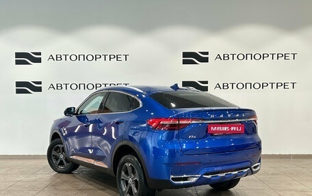 Haval F7x I, 2020 год, 1 449 000 рублей, 3 фотография