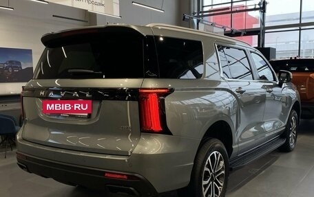 Haval H5, 2026 год, 4 348 000 рублей, 26 фотография