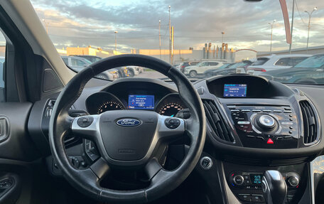 Ford Kuga III, 2016 год, 900 000 рублей, 14 фотография