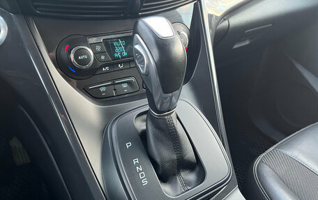 Ford Kuga III, 2016 год, 900 000 рублей, 12 фотография