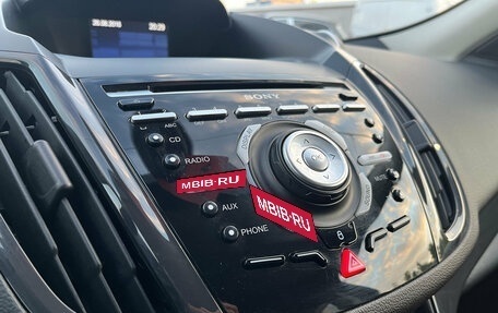 Ford Kuga III, 2016 год, 900 000 рублей, 10 фотография