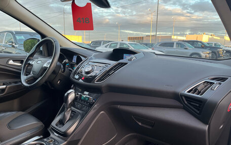 Ford Kuga III, 2016 год, 900 000 рублей, 22 фотография