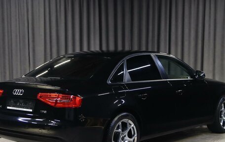 Audi A4, 2015 год, 1 149 000 рублей, 2 фотография