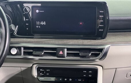 KIA K5, 2021 год, 2 350 000 рублей, 15 фотография