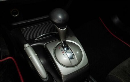 Honda Civic VIII, 2008 год, 568 000 рублей, 11 фотография