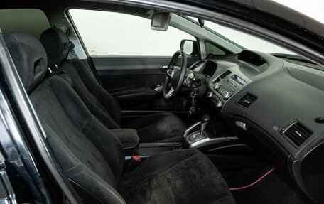 Honda Civic VIII, 2008 год, 568 000 рублей, 6 фотография