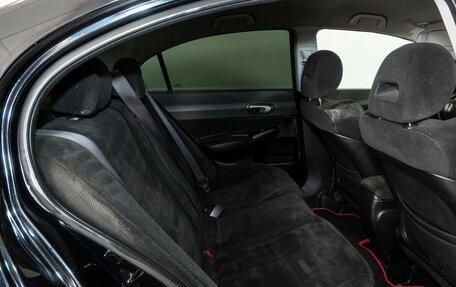 Honda Civic VIII, 2008 год, 568 000 рублей, 8 фотография
