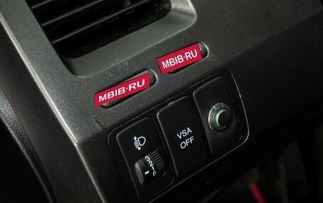 Honda Civic VIII, 2008 год, 568 000 рублей, 12 фотография