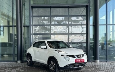 Nissan Juke II, 2014 год, 1 549 000 рублей, 1 фотография