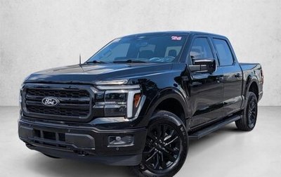 Ford F-150, 2026 год, 9 425 295 рублей, 1 фотография