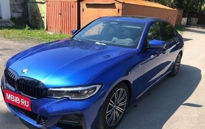 BMW 3 серия, 2021 год, 4 810 000 рублей, 1 фотография