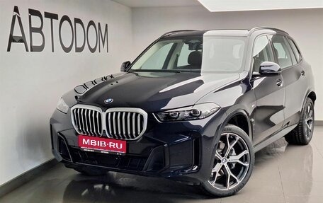 BMW X5, 2025 год, 9 990 000 рублей, 1 фотография