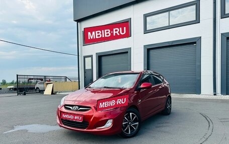 Hyundai Solaris II рестайлинг, 2014 год, 959 000 рублей, 1 фотография