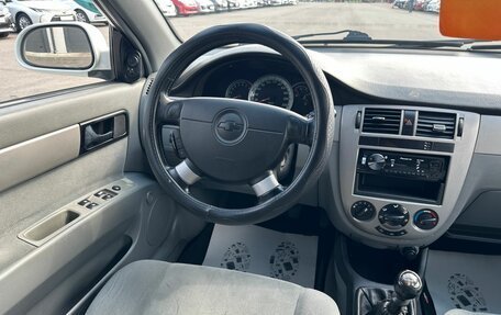 Chevrolet Lacetti, 2005 год, 399 999 рублей, 14 фотография