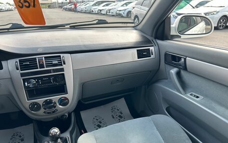Chevrolet Lacetti, 2005 год, 399 999 рублей, 15 фотография