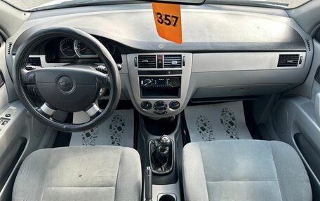 Chevrolet Lacetti, 2005 год, 399 999 рублей, 16 фотография