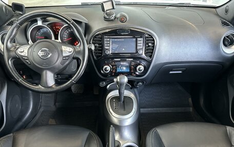 Nissan Juke II, 2014 год, 1 549 000 рублей, 6 фотография