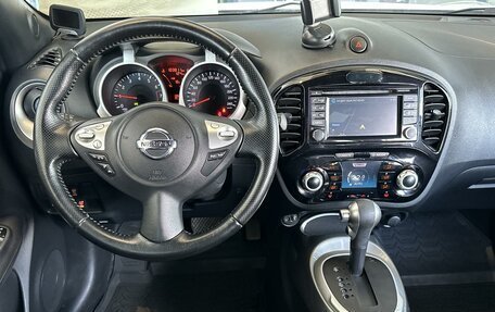 Nissan Juke II, 2014 год, 1 549 000 рублей, 10 фотография