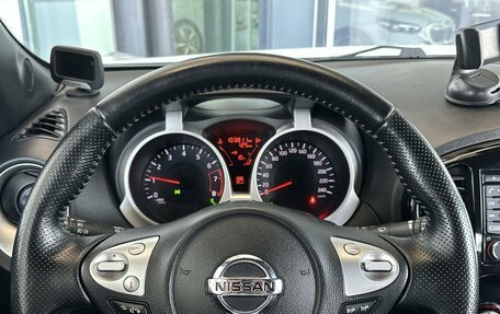 Nissan Juke II, 2014 год, 1 549 000 рублей, 11 фотография
