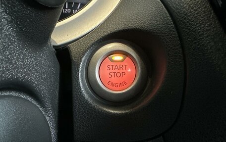 Nissan Juke II, 2014 год, 1 549 000 рублей, 17 фотография