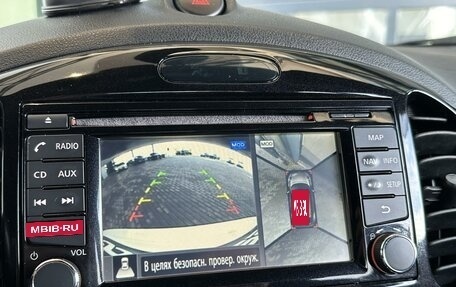 Nissan Juke II, 2014 год, 1 549 000 рублей, 12 фотография