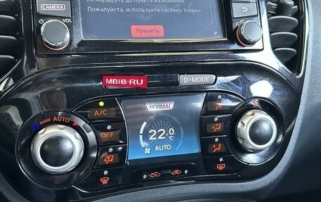 Nissan Juke II, 2014 год, 1 549 000 рублей, 15 фотография