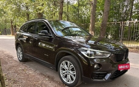 BMW X1, 2018 год, 2 670 000 рублей, 6 фотография