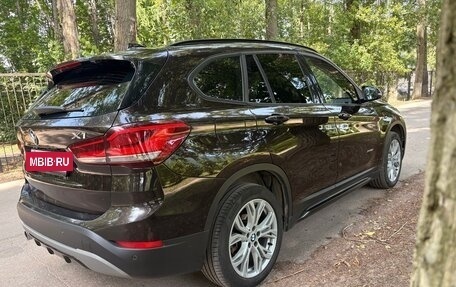 BMW X1, 2018 год, 2 670 000 рублей, 5 фотография