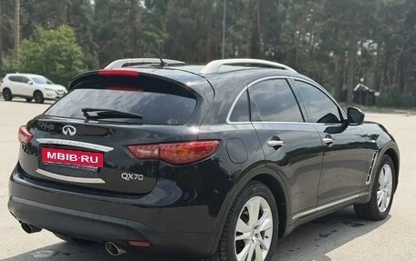 Infiniti FX II, 2013 год, 1 650 000 рублей, 7 фотография