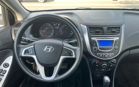Hyundai Solaris II рестайлинг, 2014 год, 945 000 рублей, 10 фотография