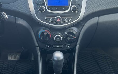 Hyundai Solaris II рестайлинг, 2014 год, 945 000 рублей, 12 фотография