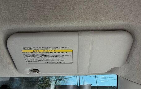 Toyota Corolla, 2010 год, 680 000 рублей, 15 фотография