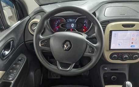 Renault Kaptur I рестайлинг, 2018 год, 1 899 000 рублей, 14 фотография