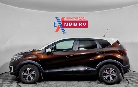Renault Kaptur I рестайлинг, 2018 год, 1 899 000 рублей, 8 фотография
