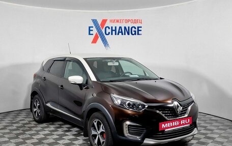 Renault Kaptur I рестайлинг, 2018 год, 1 899 000 рублей, 3 фотография