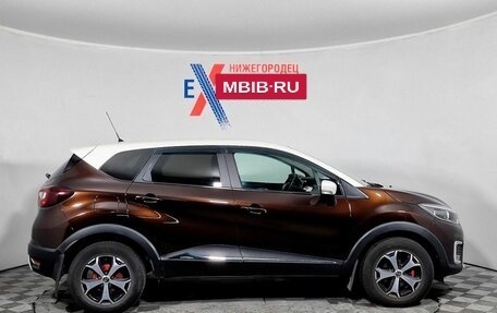 Renault Kaptur I рестайлинг, 2018 год, 1 899 000 рублей, 4 фотография