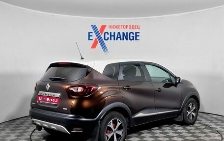 Renault Kaptur I рестайлинг, 2018 год, 1 899 000 рублей, 5 фотография