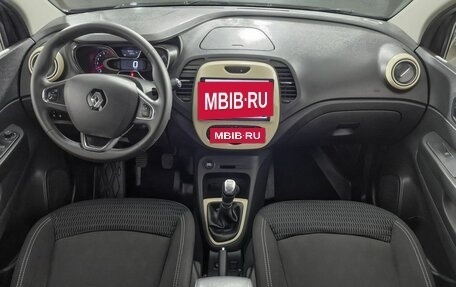 Renault Kaptur I рестайлинг, 2018 год, 1 899 000 рублей, 12 фотография