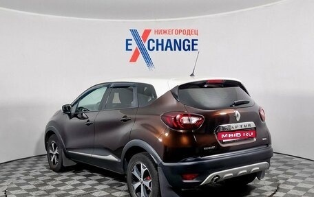 Renault Kaptur I рестайлинг, 2018 год, 1 899 000 рублей, 7 фотография