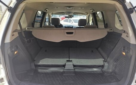 Chevrolet TrailBlazer II, 2014 год, 1 490 000 рублей, 15 фотография