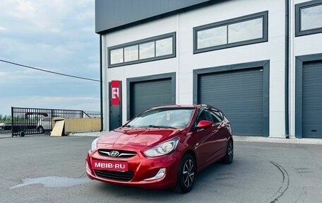 Hyundai Solaris II рестайлинг, 2014 год, 959 000 рублей, 2 фотография