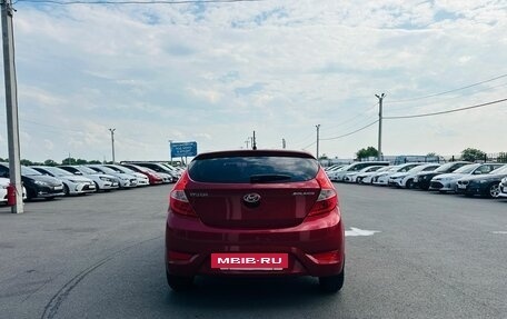 Hyundai Solaris II рестайлинг, 2014 год, 959 000 рублей, 5 фотография