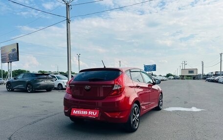 Hyundai Solaris II рестайлинг, 2014 год, 959 000 рублей, 6 фотография