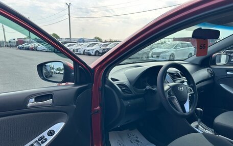 Hyundai Solaris II рестайлинг, 2014 год, 959 000 рублей, 10 фотография