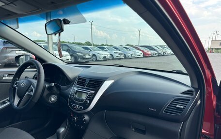 Hyundai Solaris II рестайлинг, 2014 год, 959 000 рублей, 13 фотография