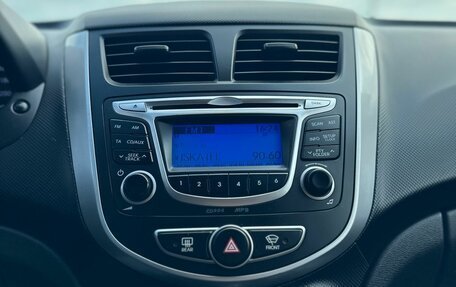 Hyundai Solaris II рестайлинг, 2014 год, 959 000 рублей, 17 фотография