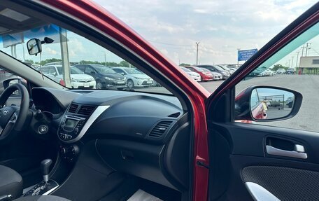 Hyundai Solaris II рестайлинг, 2014 год, 959 000 рублей, 12 фотография