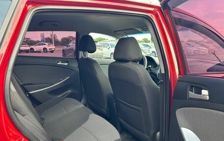 Hyundai Solaris II рестайлинг, 2014 год, 959 000 рублей, 18 фотография