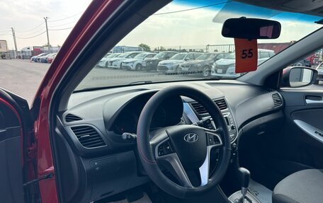 Hyundai Solaris II рестайлинг, 2014 год, 959 000 рублей, 11 фотография